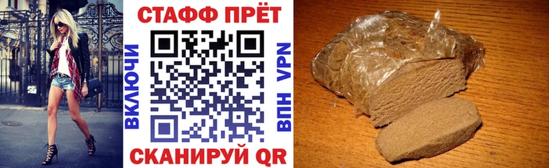 Где можно купить наркотики Онега Бошки Шишки  Кокаин  ГАШИШ  АМФЕТАМИН  Меф мяу мяу 
