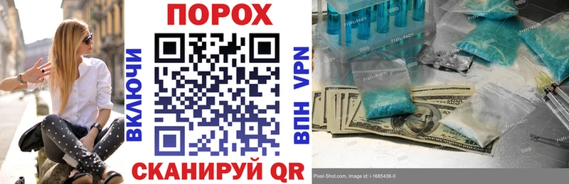 где купить наркоту  Онега  Amphetamine VHQ 