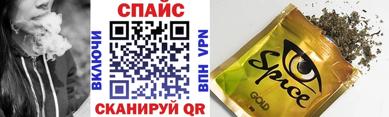 продажа наркотиков  Онега  БУТИРАТ буратино 