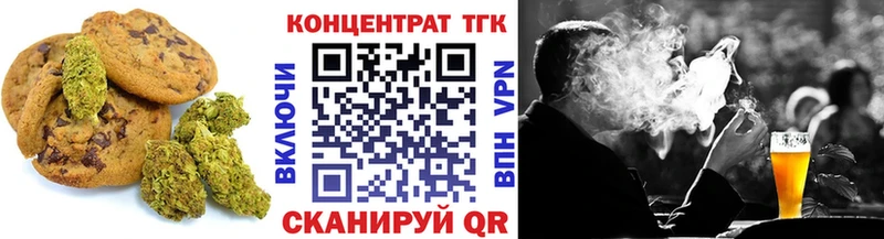 Canna-Cookies конопля  Онега 