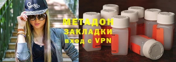 хмурый Гусь-Хрустальный