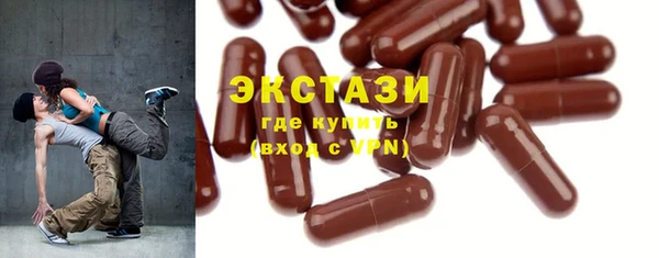 a pvp Дубовка