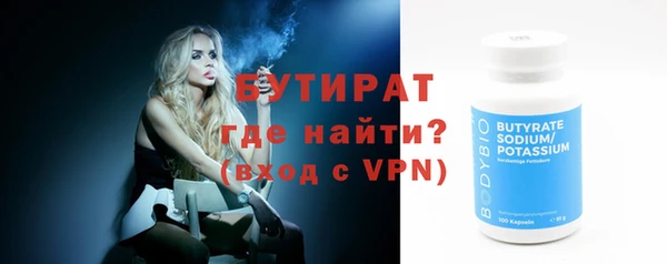 jwh Струнино