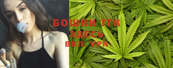 кокаин перу Гусиноозёрск