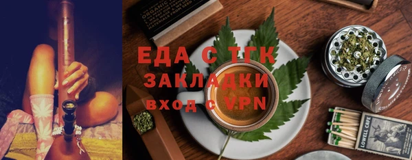 соль курить ск Горняк