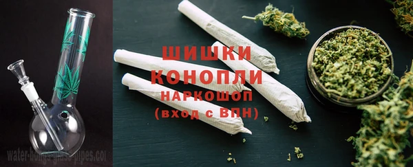 кокаин перу Гусиноозёрск