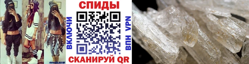 mega ссылки  Онега  Метамфетамин Декстрометамфетамин 99.9%  купить  цена 