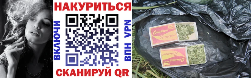 ОМГ ОМГ онион  Онега  Канабис Amnesia 